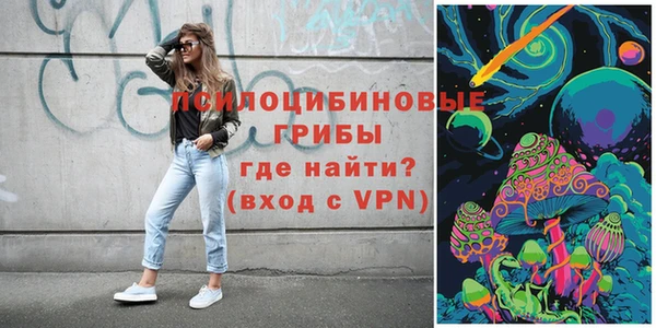 мефедрон VHQ Беломорск