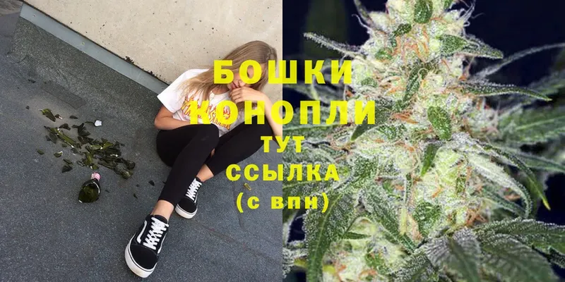 Марихуана LSD WEED  купить  цена  это наркотические препараты  Ливны 